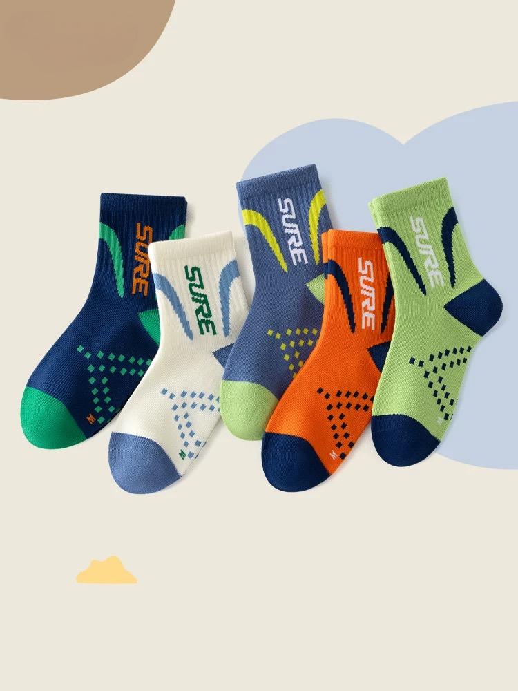 Kids' Cotton Sports Socks - Anti-Odor & Moisture-Wicking