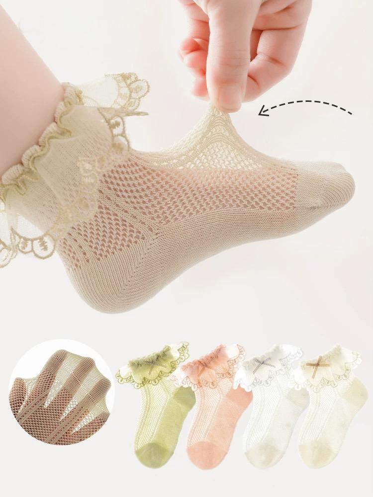 Lace Trim Breathable Mesh Kids Socks