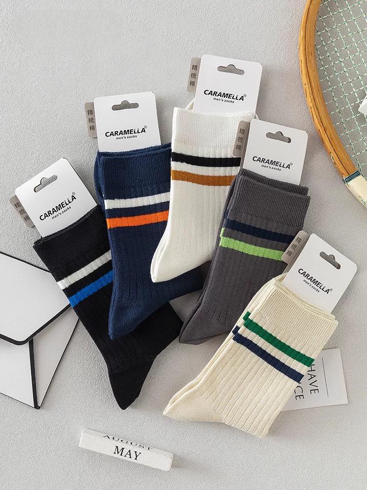 Men's Sports Cotton Socks