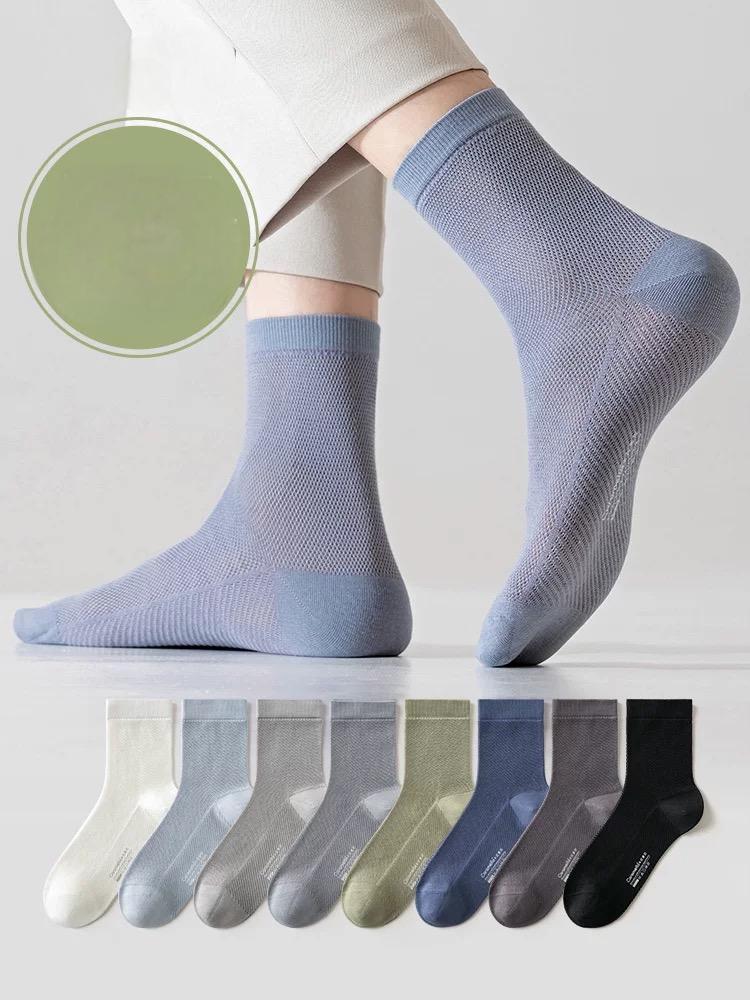 Men's Lightweight Mesh Sports Socks