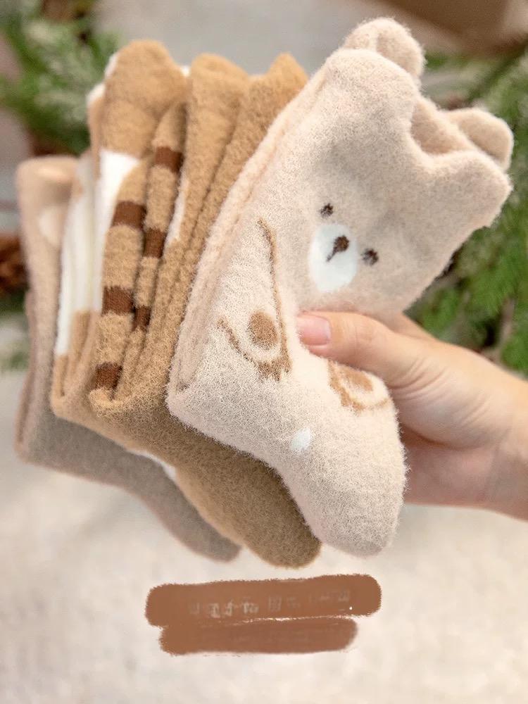 Women's Plush Fleece Thermal Socks